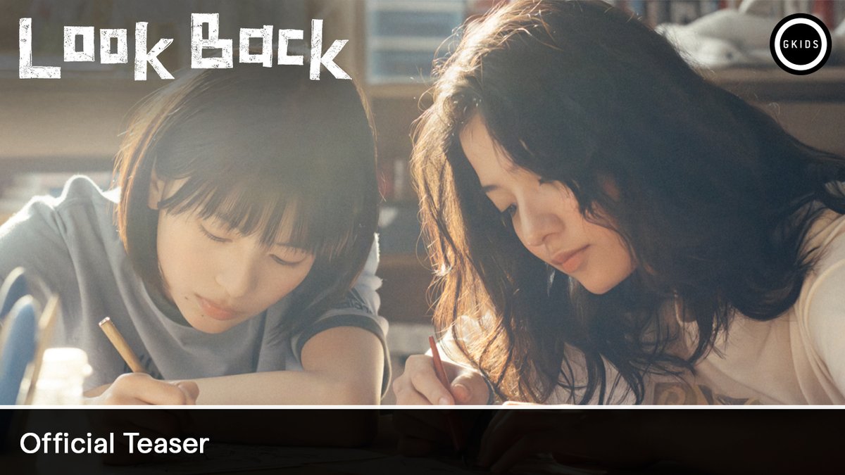 LOOK BACK, a film by Hirokazu Kore-eda Only in theatres 2026