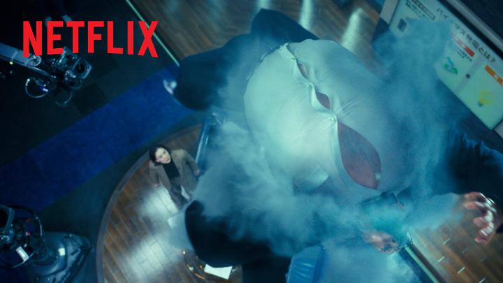 【ガス爆殺事件】Netflixシリーズ『ガス人間』の新予告が解禁!!突如として現れた体を気体化できるガス人間。社会への犯行声明と共に人間を体内から爆殺していく事件が多発し、記者と刑事が事件を追うのだがー。小栗旬、蒼井優、広瀬すず、UTA共演、7/2配信開始
