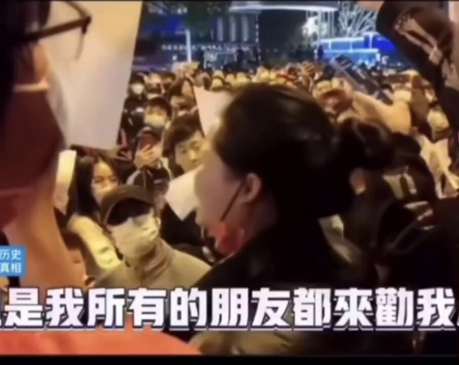 中国共产党是黑社会吗❓ 为什么不让人民说实话❓ 为什么❓ 咱们政府说咱们是人民民主的社会主义国家😂