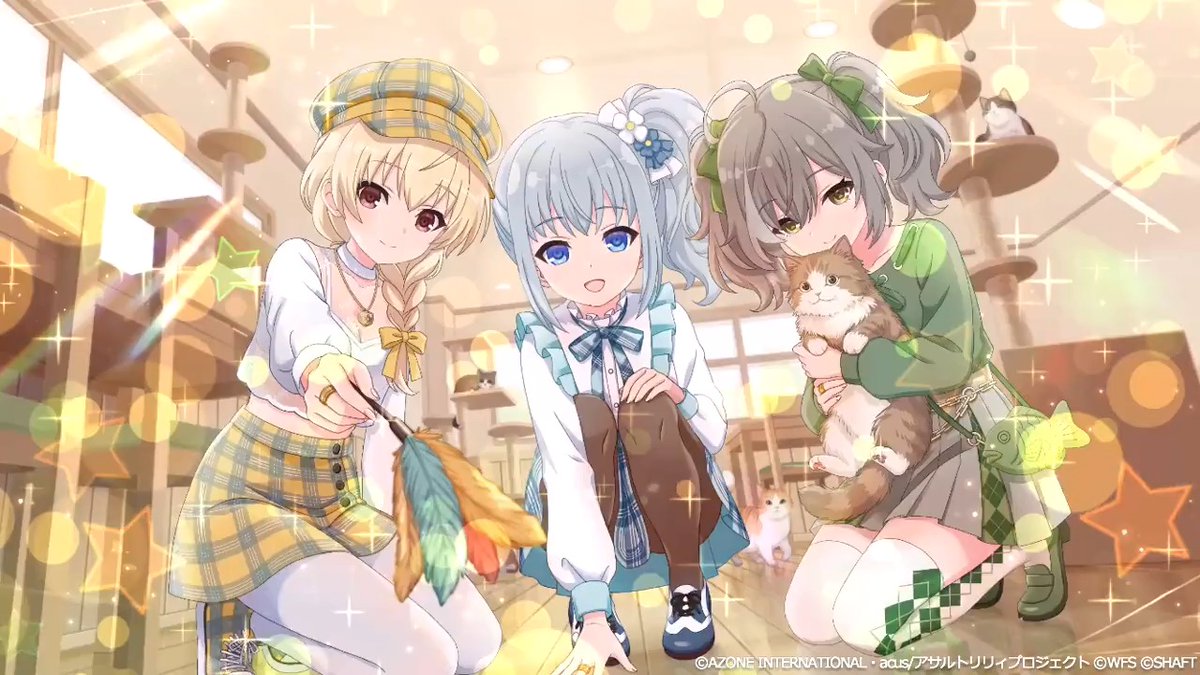 【🐈「あの子の好感度メーター」 新★5メモリア紹介🐈】 『にゃん・にゃん・にゃん！』(1/2) #坪井七保 の衣装付メモリア登場！通常範囲メモリア！✨️ レギオンマッチスキルは、敵2体に通常特大ダメージを与え、敵のDEFと火属性防御力・水属性防御力を大ダウンさせる！✨️ #ラスバレ