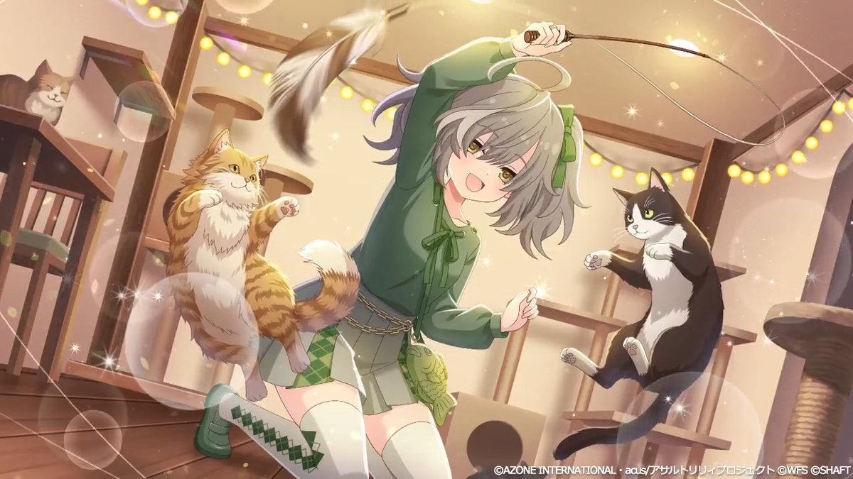 【🐈「あの子の好感度メーター」 新★5メモリア紹介🐈】 『いっしょにあそぼ!』 #佐々木藍 のコスト28、支援のレジェンダリーメモリア!✨️ #ラスバレ