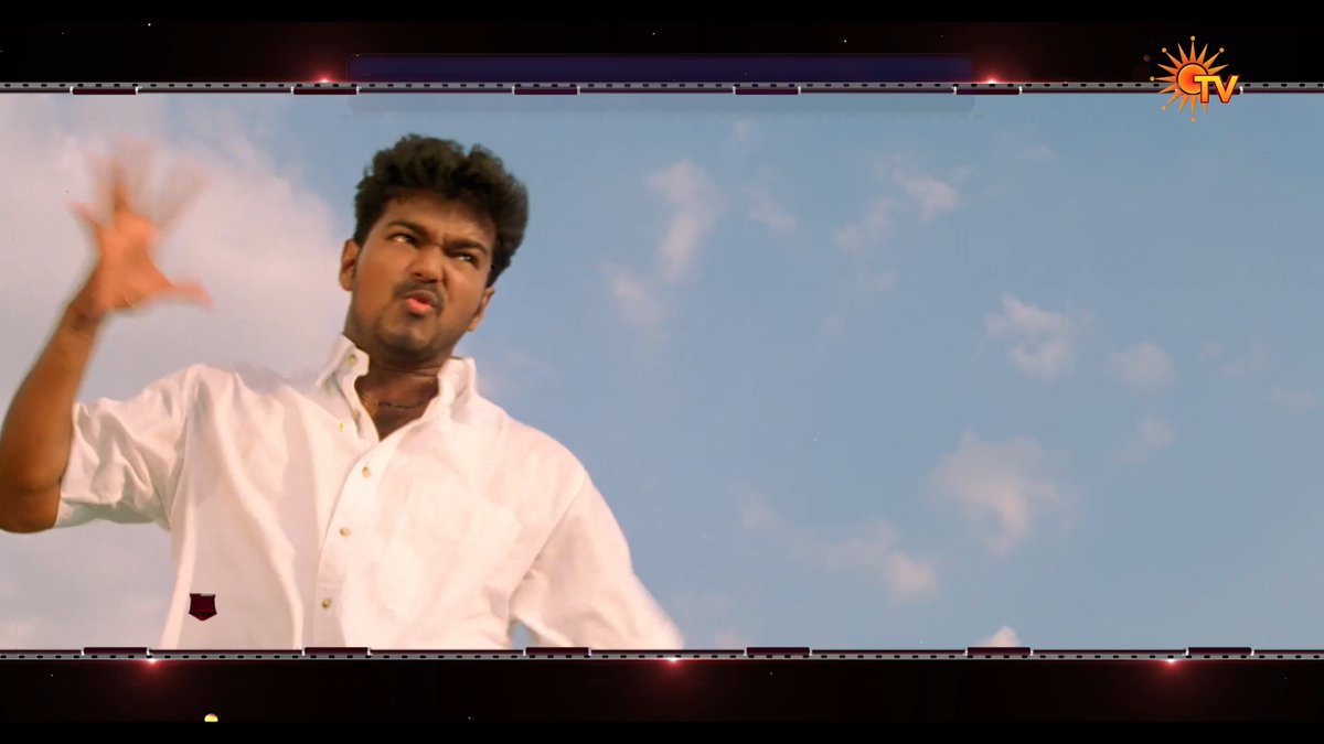 Entertainment guaranteed 🔥 GHILLI | SUNDAY | 6:30 PM #SunTV #Ghilli #ThalapathyVijay #Trisha #SunPromos