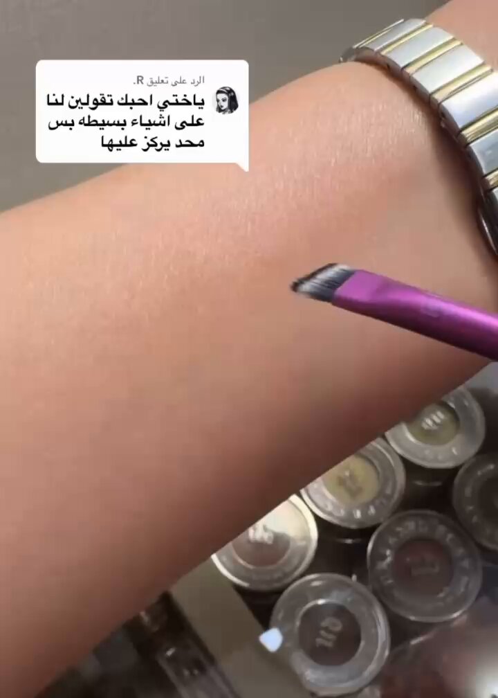 ليييييش محد علمني عن هالتفاصيل الصغيرة الي تفرق بالميك اب وتحلييه؟؟؟ صدق وااااووو تفررق❤️❤️❤️