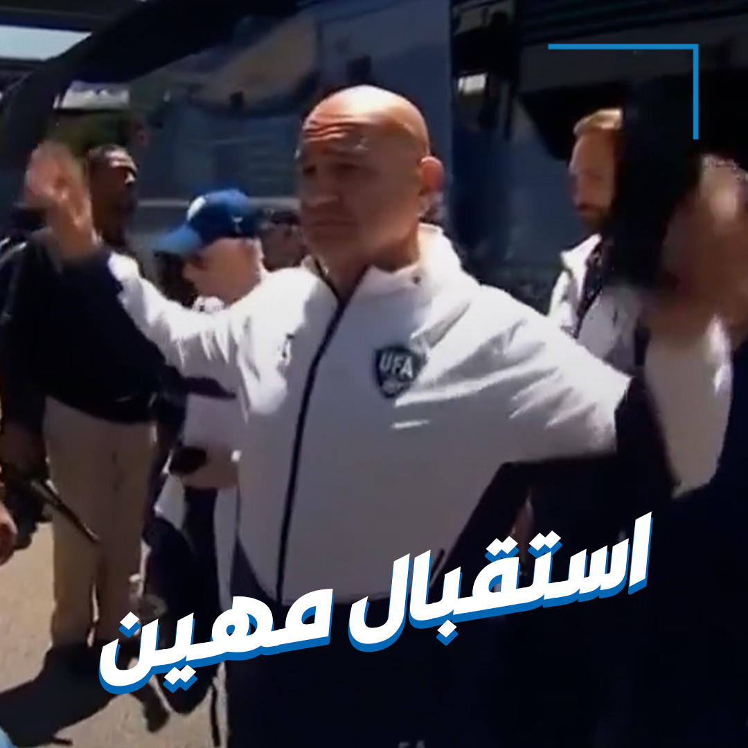 بالكلاب البوليسية.. إجراءات تفتيش بعثتي أوزبكستان والسنغال تثير استياء واسعا قبيل انطلاق المونديال