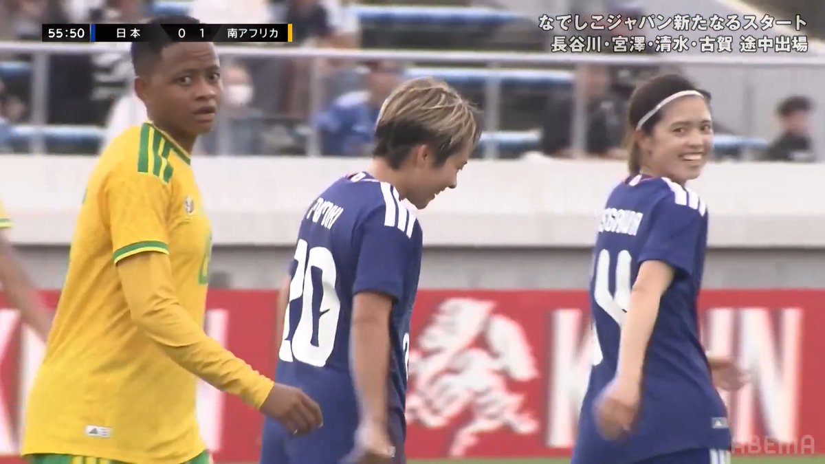 籾木結花が左足を振り抜く！💥 ミドルシュートでゴールを狙う。 🇯🇵#なでしこジャパン vs 南アフリカ🇿🇦 ABEMAにて無料生配信📱 #サッカー日本代表