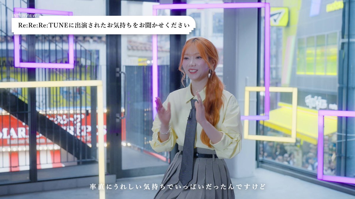 ／ 🎙️ Re:Re:Re:TUNE 第34弾 ＼ IS:SUE - RINO（ IS:SUE ） にインタビュー！ 「スターラブレイション (2026 ver.)」を歌った感想とは？ ▶ #ISSUE #RINO #ReReReTUNE #リリリチューン #Interview #スターラブレイション