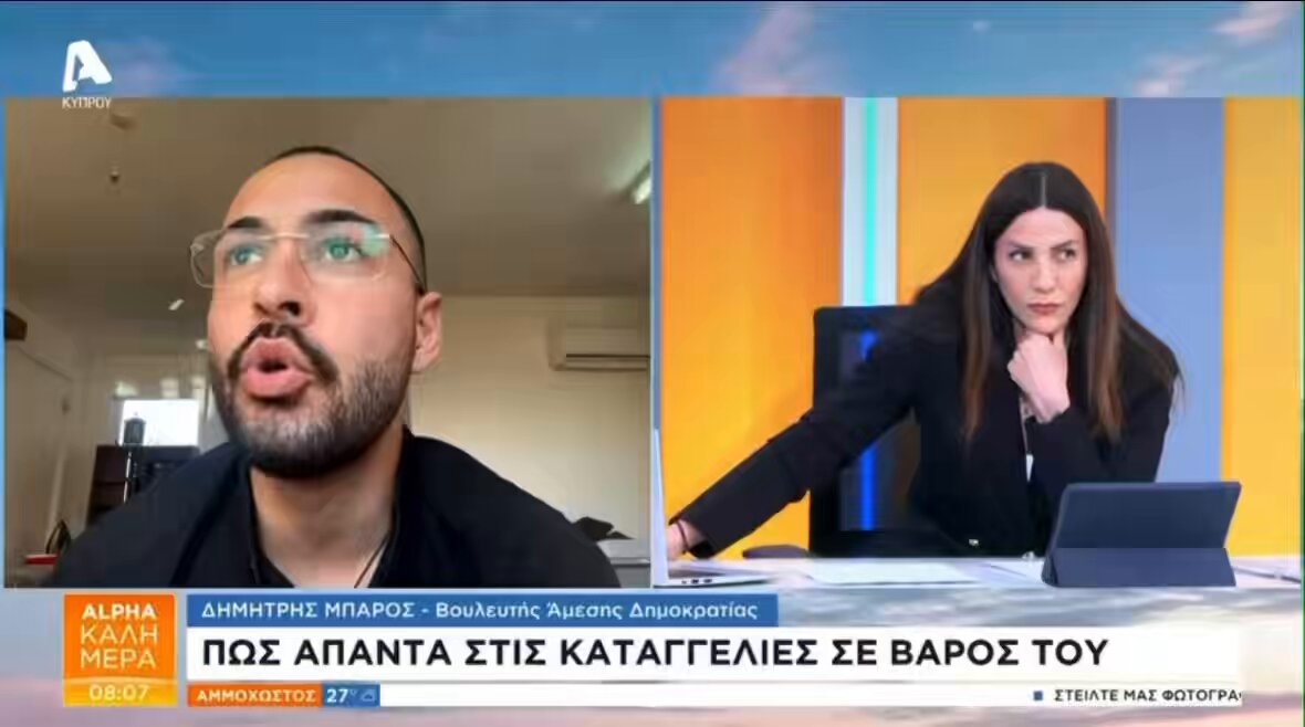 παρερμηνεύτηκαν τα λόγια του, δεν ειπε θα του καταστρέψει την καριερα, αλλα να προσεξει πως μιλα και σε ποίον μιλά γιατί “μπορει, μπορει του λέω να σου τερματίσω την καριέρα σου…” ακόλουθως είπε κάτι για παράσιτα και άλλα φαιδρά, χασκογελώντας…μπήκε ο πήχης κάτω απο την μπάρα🤡