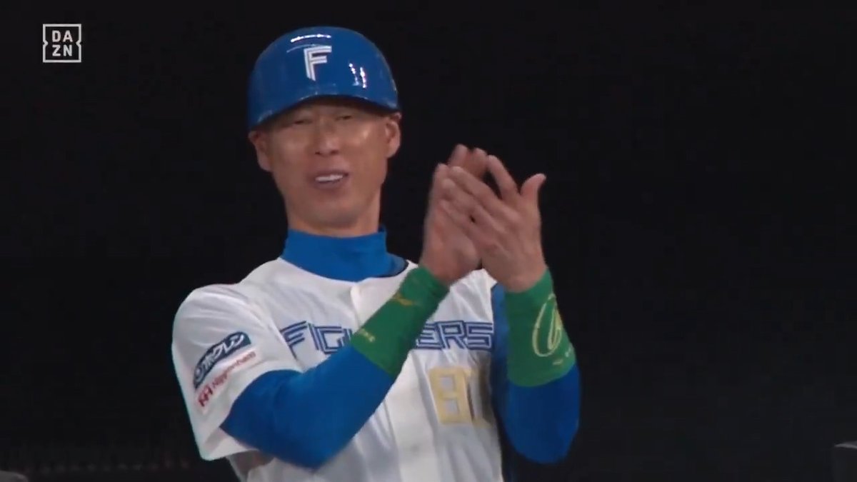 ザ・キャッチ 五十幡亮汰 スーパープレー 名手・森本稀哲コーチもこの表情 ⚾️日本ハム×DeNA #lovefighters #だったらDAZN