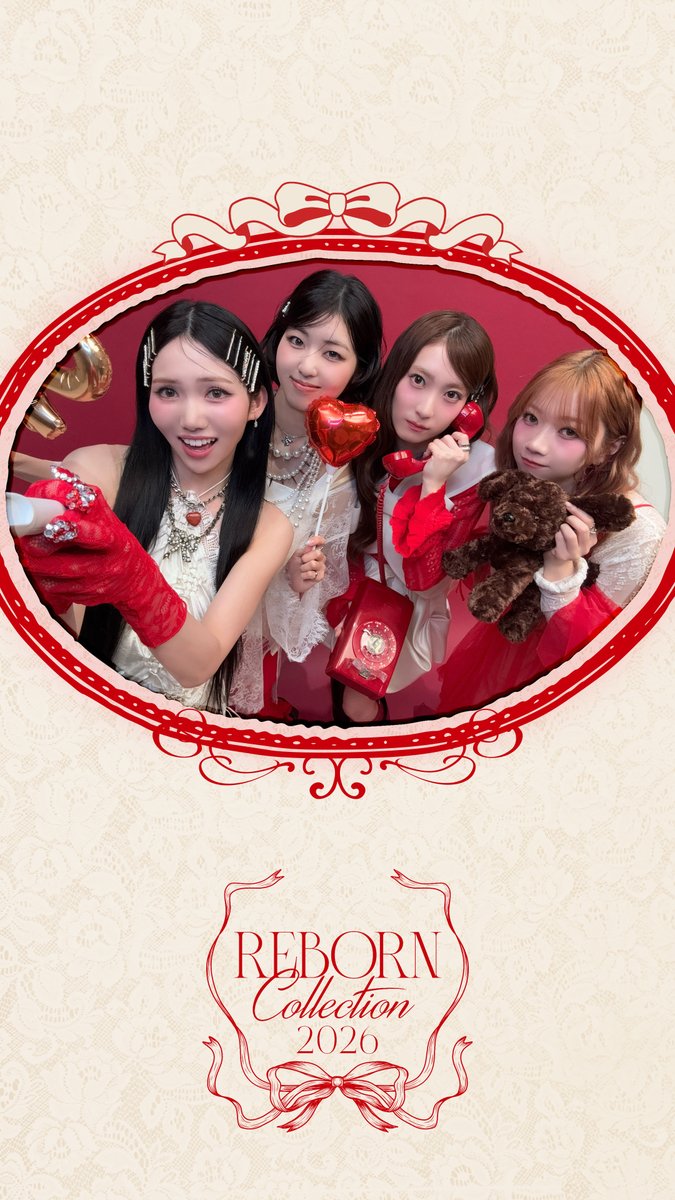 REBORN Collection 2026 ┈┈┈┈┈౨ৎ┈┈┈┈┈ Special Voice Message From IS:SUE #りぼこれ #ISSUE