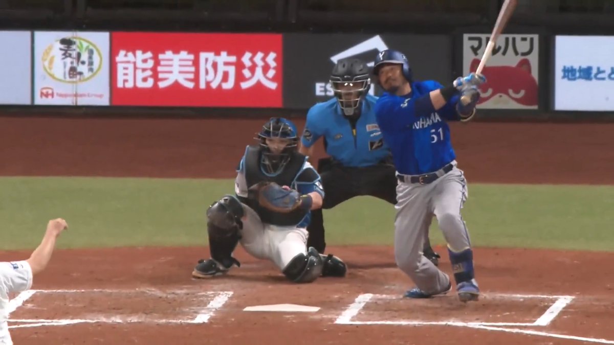 反撃開始‼️ 横浜DeNA 宮﨑敏郎 選手の第5号ソロホームラン🌈 👇日本生命セ・パ交流戦見るならパテレ!