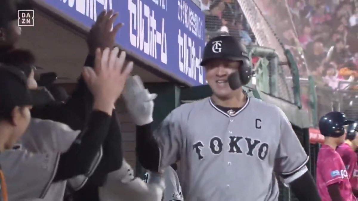 キャプテンの一発 岸田行倫 3号ソロ ジャイアンツ 一発攻勢 荘司康誠はガックリ肩落とす ⚾️楽天×巨人 #ジャイアンツ #だったらDAZN