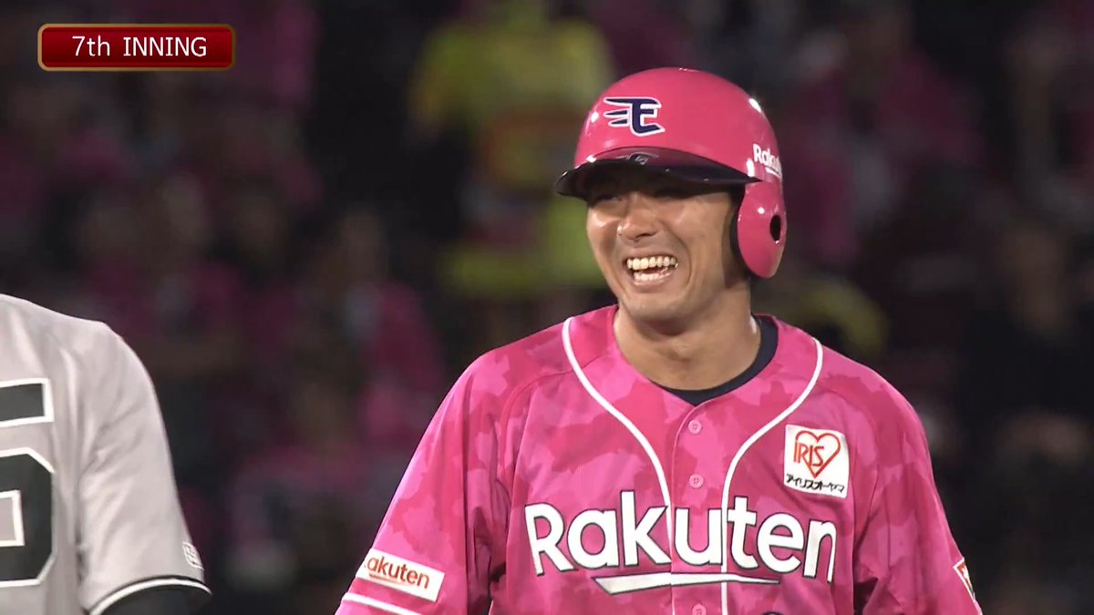 【7回裏：E 2-6 G 】 #堀内謙伍 選手と #中島大輔 選手の連続ヒットでチャンスを作ると、#佐藤直樹 選手のタイムリーツーベースヒットで2点を返す！ #RakutenEagles #強鷲革新