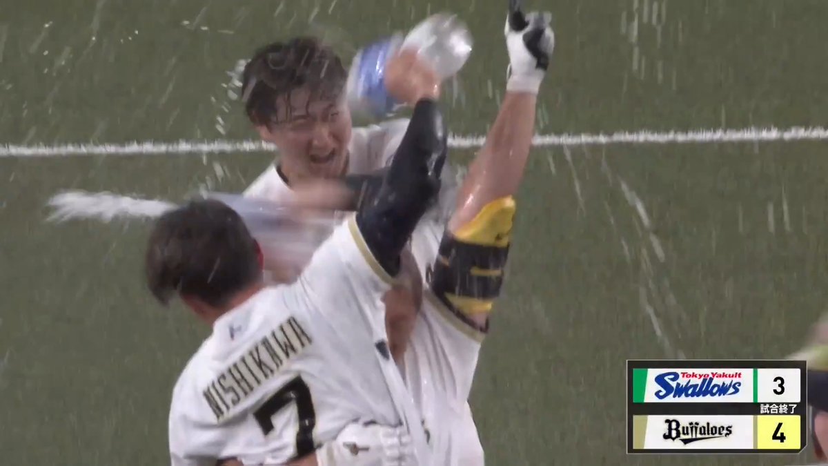 野球は最後の最後まで何が起こるか分からない！😭🙌 主役はラオウ！！💪🔥🔥 オリックス代打 杉本裕太郎 選手の逆転サヨナラタイムリーヒット！✨ 👇日本生命セ・パ交流戦見るならパテレ！