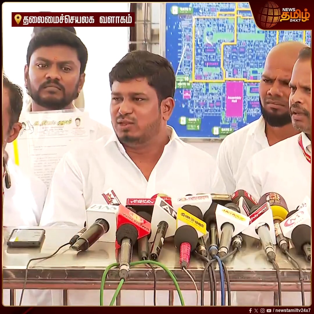 "இதுவரைக்கும் யாரும் இந்த மாதிரி பதில் சொன்னதே இல்ல" போக்குவரத்து துறை அமைச்சர் அலட்சியப்படுத்தியதாக தமிழ்நாடு ஆட்டோ, கால் டாக்ஸி ஓட்டுனர் சங்க கூட்டமைப்பினர் பேட்டி #Minister #Parthiban #DriversUnion #Newstamil24x7