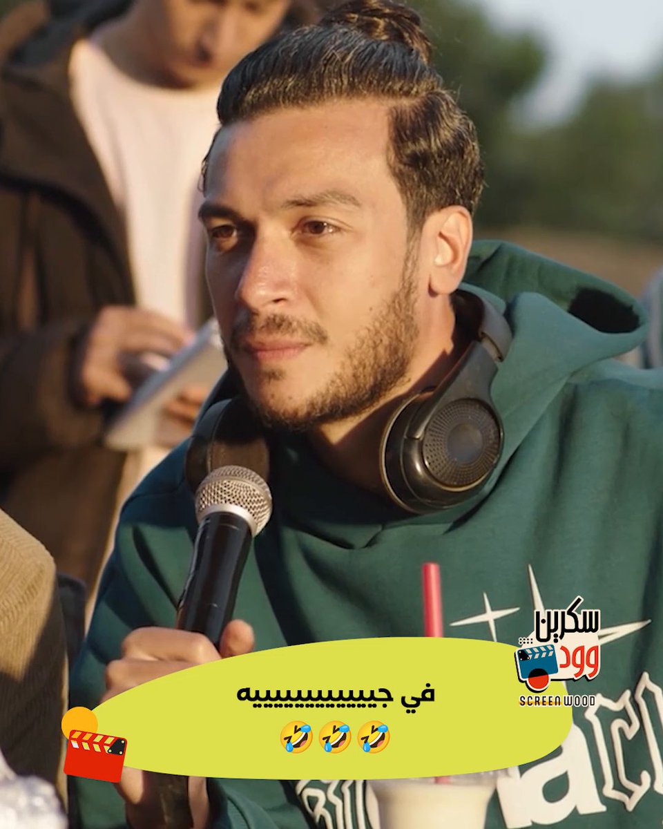 أجمد مشهد لـ أحمد عبد الوهاب لما كان مخرج في مسلسل أشغال شقة 🤣🤣 3 دقايق ضحك بس #أحمد_عبدالوهاب #أشغال_شقة