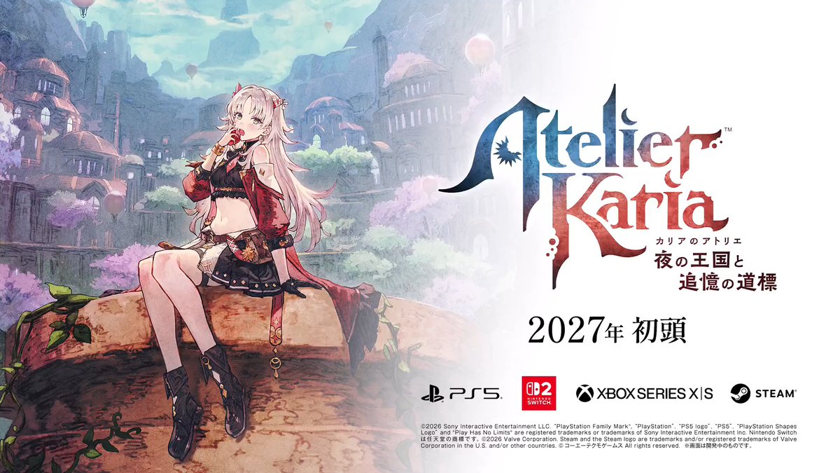 空っぽの私を満たす、はじまりの物語。 『#カリアのアトリエ ~夜の王国と追憶の道標~』 2027年初頭発売決定! ティザーサイト&各種ウィッシュリストもオープン▼ #カリア #アトリエシリーズ