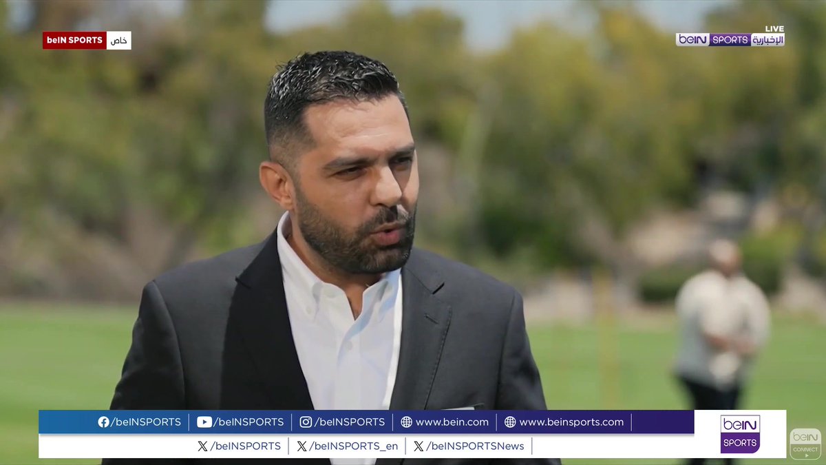 🟣🎥 #لقاء_خاص | قال الأمير الحسين بن عبد الله الثاني ، ولي عهد الأردن في لقاء خاص مع beIN SPORTS ، إن المجموعةَ التي وقع فيها المنتخب الأردني ليست سهلة ، لكنه أكد في الوقت ذاته ثقته الكبيرة بقدرة النشامى على تقديم مستويات تليق بما حققوه في السنوات الأخيرة