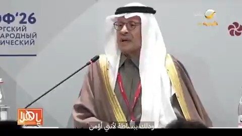 جمال المعيقل: إذا كان الأمير عبدالعزيز بن سلمان قد رسخ مكانته قائدا في الطاقة، فقد شيد في موازاة ذلك مدرسة خاصة في الاتصال جمال المعيقل