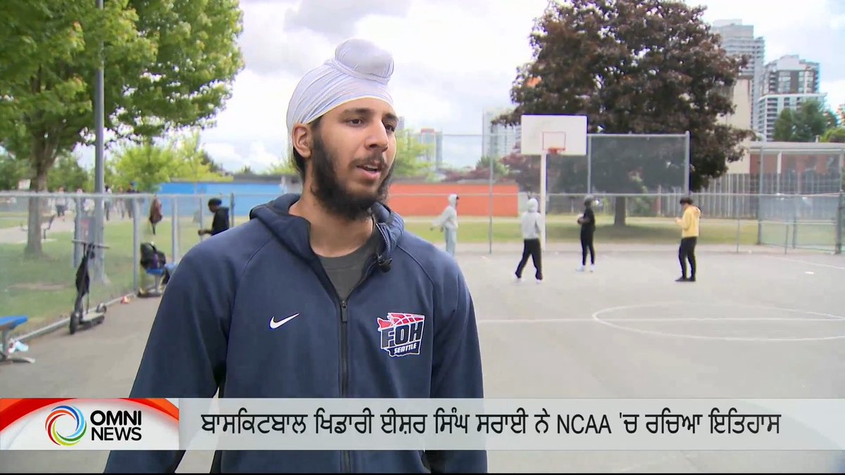 Surrey star Eesher Singh Sarai, a commit to Winthrop Baseball, recently became the first turbaned Sikh player to reach NCAA DI basketball. Parents, Randeep S. Sarai & Sarbjeet Kaur Sarai, reflected on his journey. Eesher says his Sikh identity & the stories of Sikh warriors from his father shaped his mindset on the court.