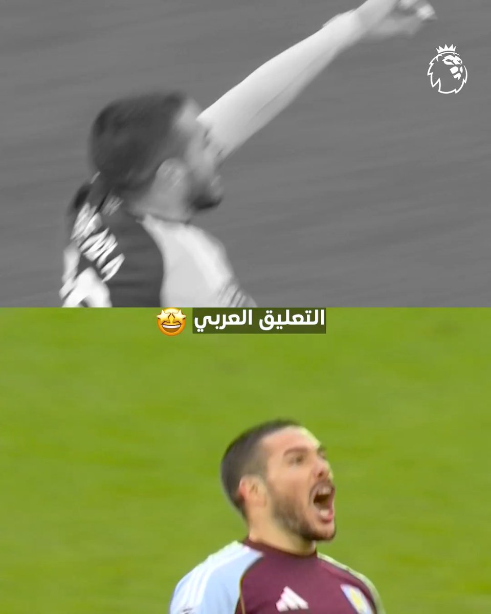 إياك أن تُسدل الستار ❤️