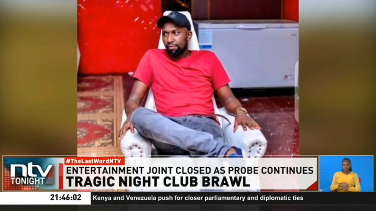 Tragic Night Club Brawl The family of Desmond Kiago, a Nakuru town businessman who died after a brutal assault by a bouncer at his entertainment joint, is seeking justice. The 32-year-old was stabbed by a bouncer from the neighbouring leisure joint. #NTVTonight Michelle Ngele-Odhiambo