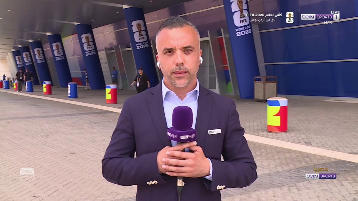 🎙️ مراسلنا نسيم طالبي من مدينة دالاس يسلّط الضوء على النجم السعودي سالم الدوسري 🇸🇦⭐ #كأس_العالم2026 | #مونديال2026 | #كأس_العالم #FIFAWorldCup2026 | #FIFAWorldCup | #beINWC26