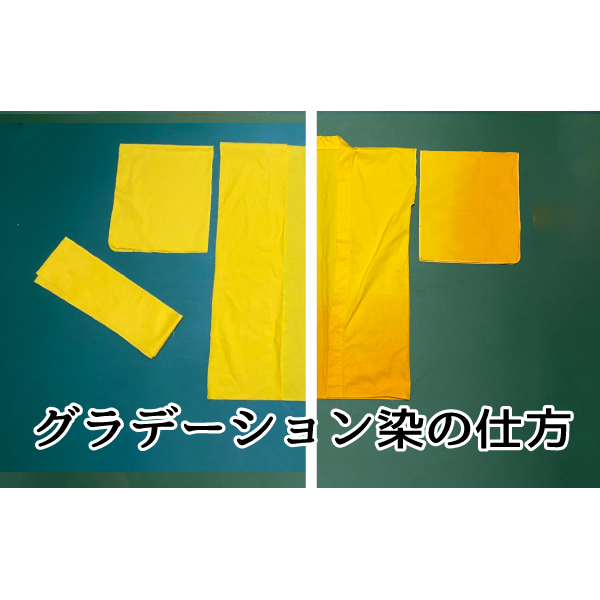 染物をしたいけど大きな鍋がない！！という場合 綿麻は煮なくても染まる染料があるのでそれを使って 段ボールにゴミ袋2枚重ねすれば大きい染め容器になります これは直接みやこ染めのスタッフさんに教えて頂きました！ ↓くわしくはここ