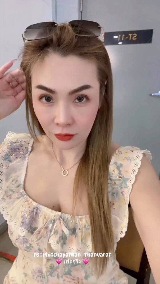 อายุเป็น เพียงเเค่ตัวเลข😆