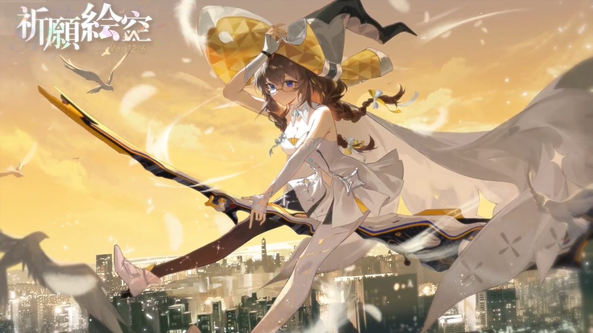 【アップデートPV公開!】 崩壊学園公式PV「祈願絵空」Ver.12.6 ▼YouTube版 本日アップデートとなるバージョンPVを公開いたしました! ぜひご覧ください! #崩壊学園