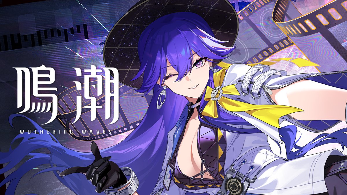 『鳴潮』共鳴者実戦トレーラー | ルシラー 「今日はフィールドワーク? ふふっ、そういうの好きよ~」 CV: ルシラー——伊藤静 YouTube▼ #鳴潮 #ルシラー