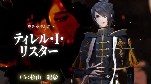 ／ 📢 5⃣0⃣％OFFセール中 even if TEMPEST 宵闇にかく語りき魔女 ＼ 死によって時を戻す力を得た主人公は 愛する人を守るため、そして復讐を果たすために、業火に身を投じる。 話題作 #テンペスト魔女 がお得にプレイできるチャンス🌹 👇今すぐプレイ
