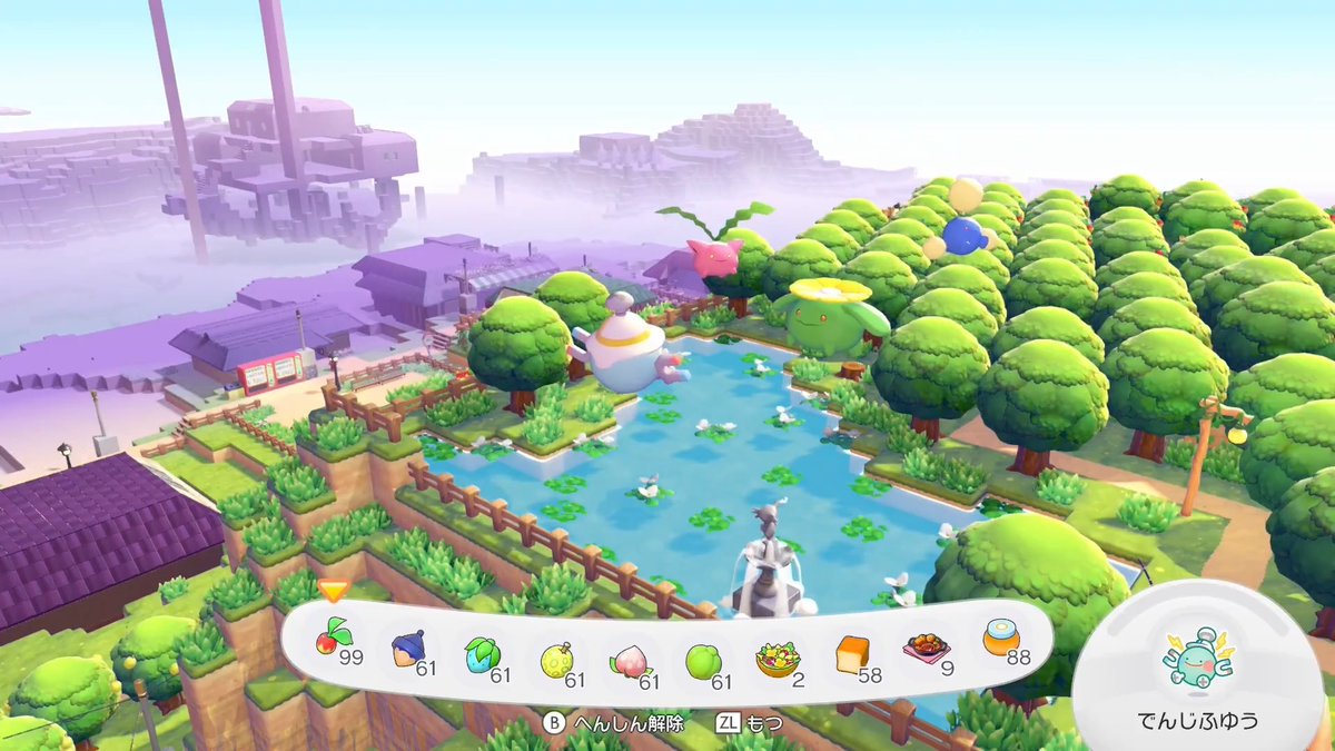 【ニュース】『ぽこ あ ポケモン』アプデで「ハネッコ」「ポポッコ」「ワタッコ」が“空中を移動できない不具合”修正。むしろ本当は飛べた