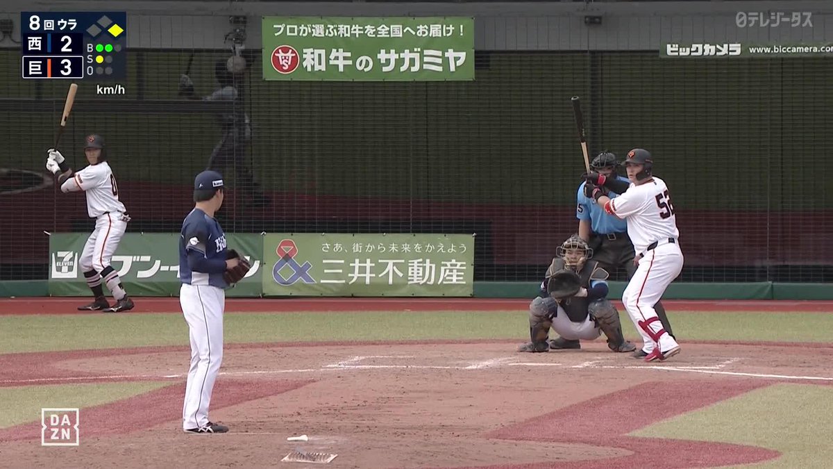 ここで踏み込む勇気 顔面付近のボール球 からの踏み込んで逆方向 リチャード 強烈なライナー放つ ⚾️巨人×西武（ファーム） #ジャイアンツ #だったらDAZN