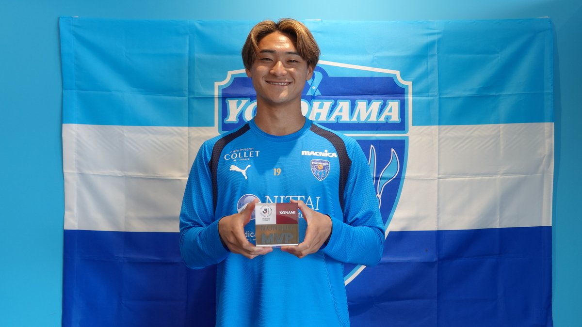 明治安田Jリーグ百年構想リーグ KONAMI月間MVP🏆 【5月度】 明治安田J2・J3百年構想リーグ EAST-A 杉田隼 選手(横浜FC) 受賞コメント・総評⏬ #Jリーグ