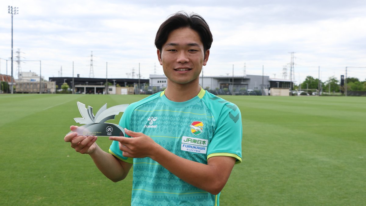 明治安田Ｊリーグ百年構想リーグ 月間ヤングプレーヤー賞🌟 【5月度】 明治安田Ｊ１百年構想リーグ EAST 姫野誠 選手（ジェフユナイテッド千葉） 受賞コメント・総評⏬ #Ｊリーグ
