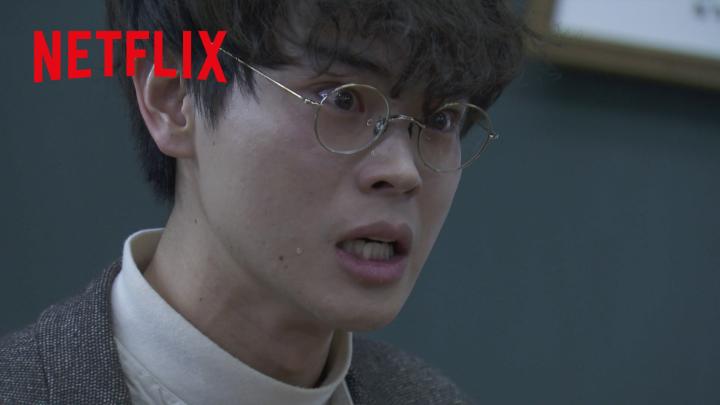 悪意にまみれたナイフで けがれなき弱者を傷つけないように… 変わるんだよ！ 人質となった、3年A組、29人の生徒たちに問う 一人のクラスメイトの死の真相 担任 柊一颯（菅田将暉）による 「最後の授業」が始まった。 #3年A組 #今から皆さんは人質です #MrHiiragisHomeroom