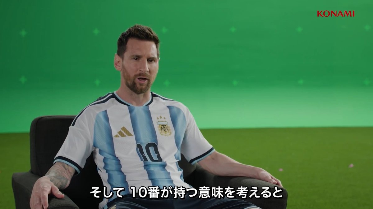 / Q.代表で10番を背負う想いとは? \ リオネル メッシ選手のインタビュー映像公開🎥 代表で10番を背負う想いなど、その言葉のひとつひとつに注目👀 eFootball™でプレーの熱狂・ゴールの熱狂を体感しよう🔥 #イーフト #eFootball