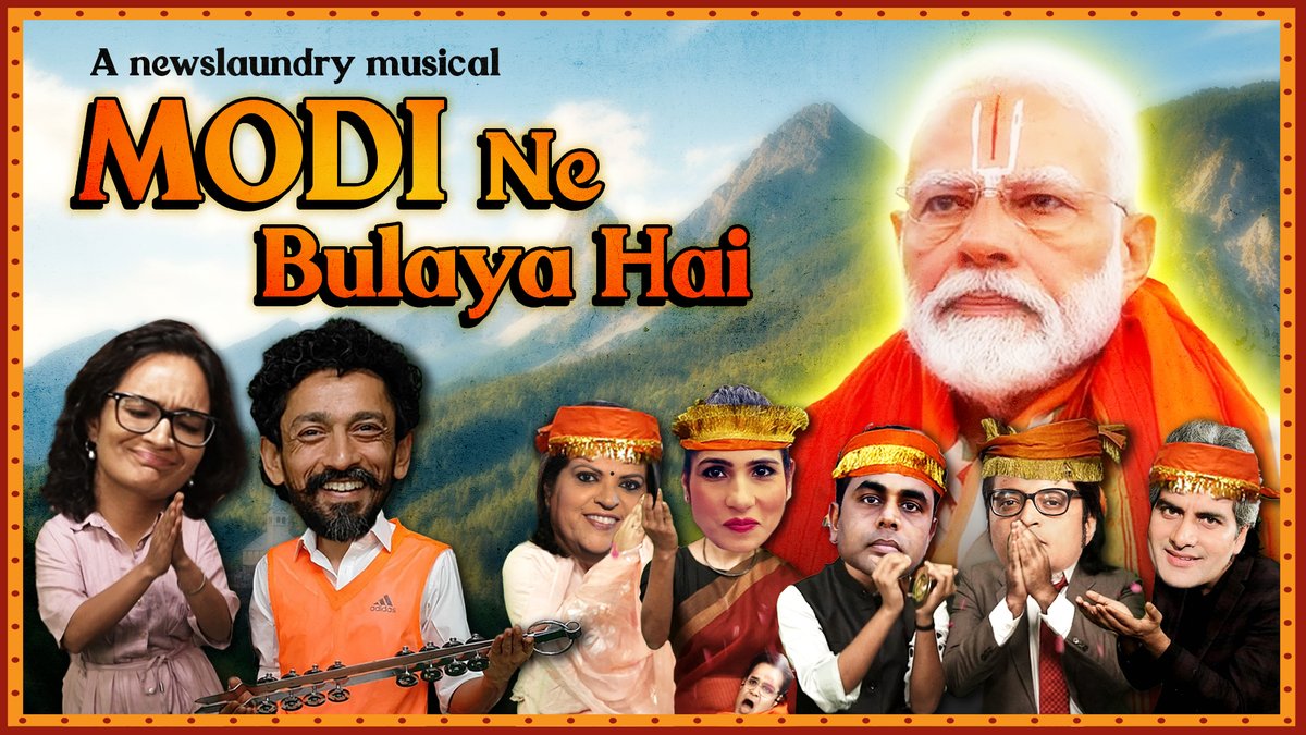 Modi ji Day 4,399. On this significant day, let us join the pooja. All the jay jay kara that made this possible. Sing with us, because Modi Ne Bulaya Hai.