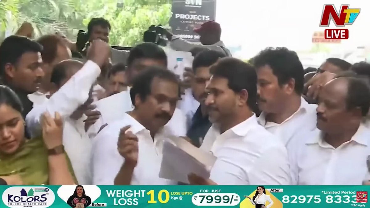 MIC Reverse lo undi ante bithiri moham esukoni chustav entra babu YS Jagan Mohan Reddy 😂😂
