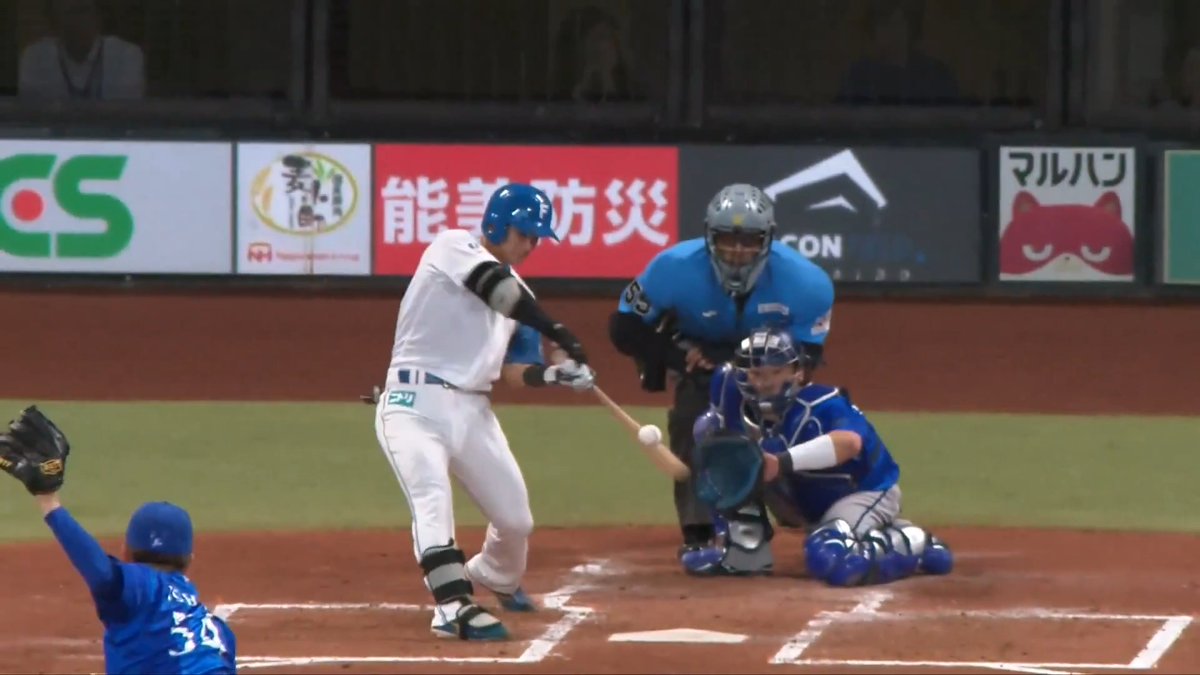 二試合連発！🌈 打った瞬間完璧の一撃！🔥 北海道日本ハム 大塚瑠晏 選手の今シーズン第3号ソロホームラン！💪 👇日本生命セ・パ交流戦見るならパテレ！