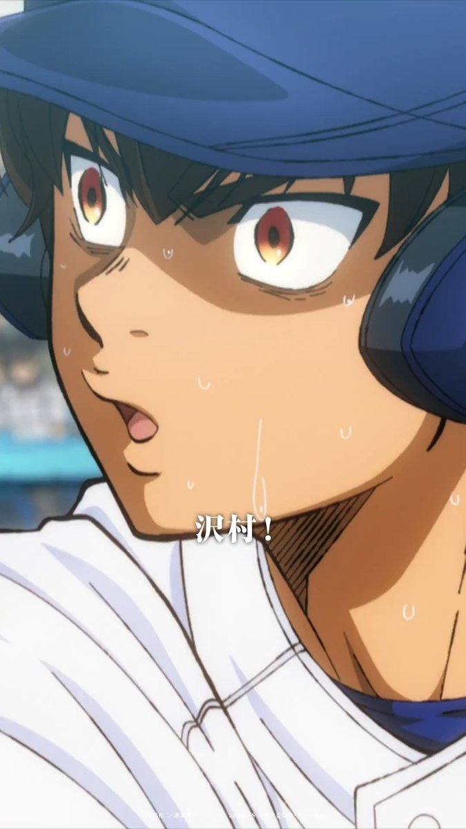 #ダイヤのA actⅡ -Second Season- 第10話 おさらいショート動画③ ━━━━━━━✦ 先頭バッター沢村、天久に食らいつく