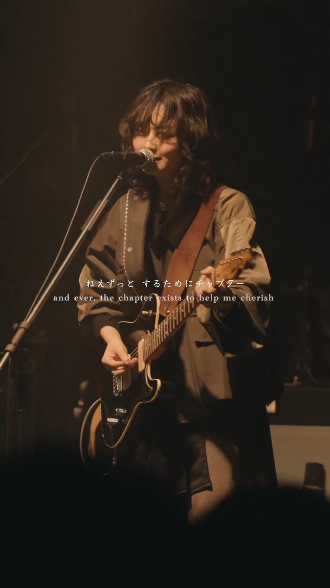 サビだけでも聴いてほしい Chapter / NELKE 🎧DL & Streaming 🎥 Asako #邦ロック #バンド #ライブ映像 #オリジナル曲