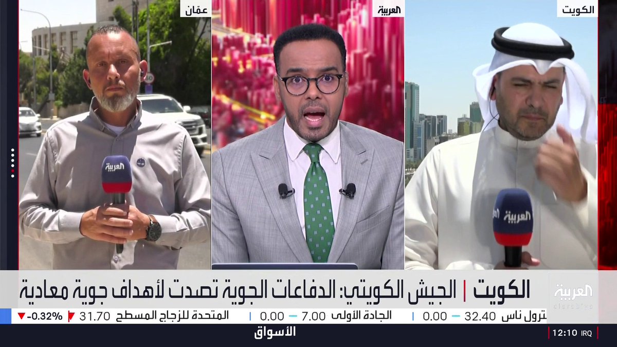موفد العربية عادل عيدان: الاعتداء الإيراني على الكويت والبحرين بالمسيرات والصواريخ يؤدي إلى مزيد من التصعيد والتوتر.. والملف مطروح على طاولة الحوار لإلزام طهران بالقانون الدولي وقرارات مجلس الأمن