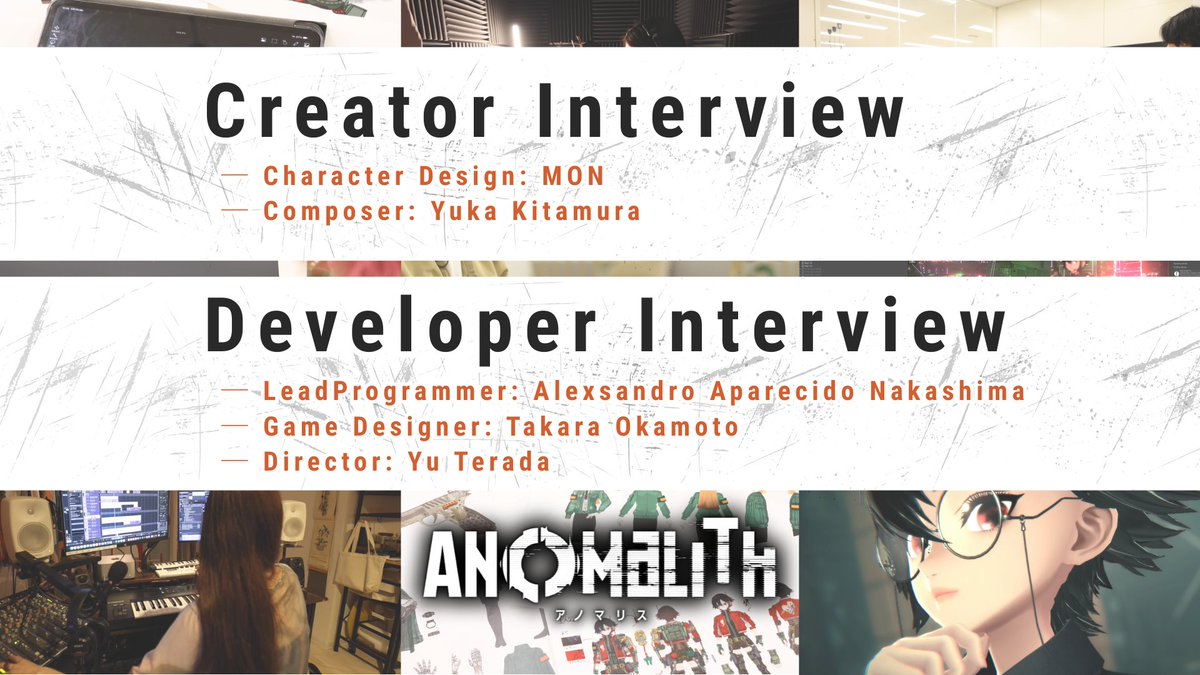 ◤ インタビュー公開中 ◢ アノマリス/ANOMALITH クリエイター&開発インタビュー計5本公開中。 Steamウイッシュリスト4万件突破時には「シナリオコンテンツ」を公開予定です。 6/12(金)19:00~公式Discord内にて「クローズドデモテスト」参加募集開始。こちらもぜひご参加下さい。