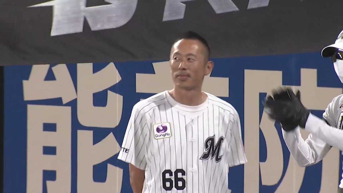 『エリア66』がマリンスタジアムの地に帰ってきた！😭👏 ダッシュマンレースに球団OBの 岡田幸文 さんが登場！！🏃💨 現役時代さながらに軽快な走りを見せました！✨ 👇日本生命セ・パ交流戦見るならパテレ！