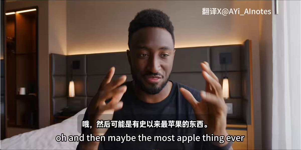 Damn，这辈子最烦的事，终于被苹果干掉了，以后再也不用自己改密码了！ 这才是真正的AI Agent该干的事啊， 不跟你聊天扯废话，直接帮你解决最烦人的破事， 而且以后再也不用怕密码泄露了， 苹果的密码App现在会自己： ✅ 扫描你所有账号，找出弱密码、重复密码、已经被黑客泄露的密码 ✅ 自己打开那个网站，用旧密码登录进去 ✅ 自动找到修改密码的页面，生成一个强密码换掉 ✅ 改完自动存进你的苹果钥匙串，全程你不用碰一下 Marques Brownlee 老哥演示的时候我人都傻了， 银行、税务、医院、购物网站，所有账号它挨个帮你查，挨个帮你改。 以前改一个密码至少要花5分钟，现在点一下确认，剩下的全交给它。