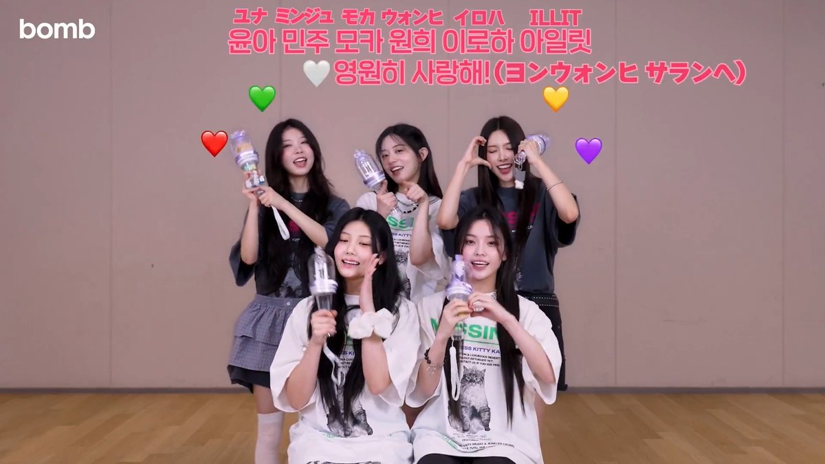 『ILLIT LIVE 'PRESS START❤'』日本公演まであと3日! 応援方法を覚えて、公演を盛り上げましょう❣ 本日は #Karitekita_Neko #Do_the_Dance 🐈⬛💚 #ILLIT #아일릿 #PRESS_START_JAPAN