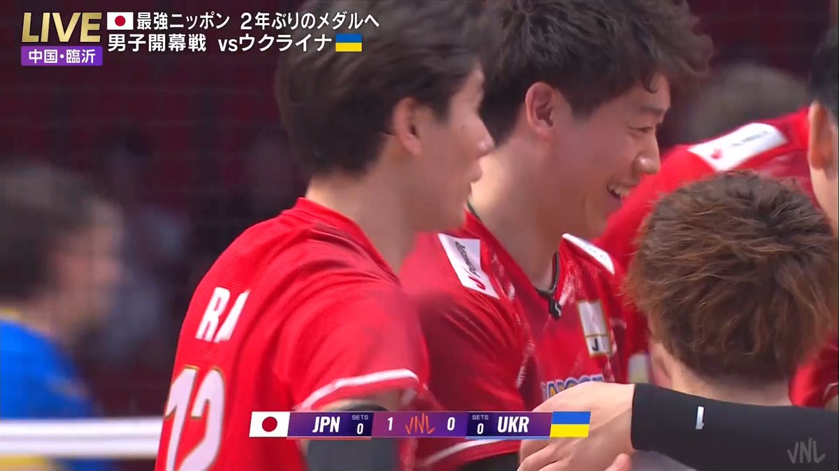 ═════════════ 🏐#ネーションズリーグ 男子🏐 📺BS-TBS放送中📺 ═════════════ 【中国ラウンド 第1戦】<試合開始> 🇯🇵日本🆚ウクライナ🇺🇦 ついに開幕‼️ 開始直後 #髙橋藍 選手のスパイクで日本先制💪 みなさん一緒に応援しましょう📣✨ #VNL2026 #NIPPONもうIPPON