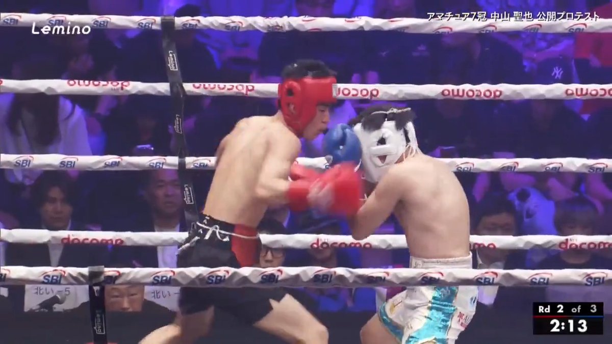 /／ #中山聖也 選手の 公開プロテストをハイライトをお届け🥊 \＼ さきほどの行われた公開プロテストの見どころをLemino公式YouTubeで公開中🔥 >> 本日の模様は見逃し配信でもご覧いただけます💪 🛎｜ #フェニックスバトル #中山聖也 #末國龍汰
