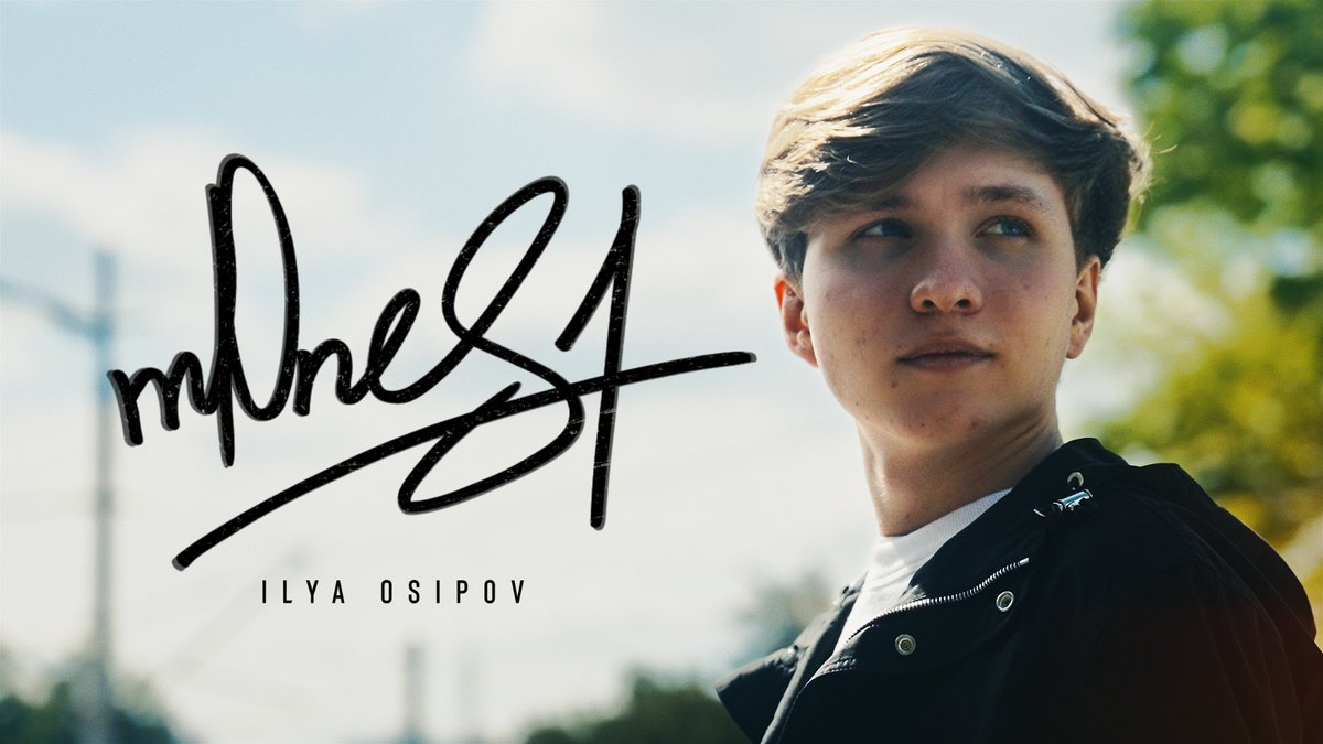 CS2 Player Profile - IlyaO